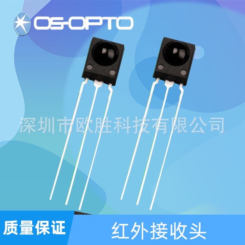 Vishay Receiver Head TSSP4P38 TSSP4038 TSMP58038 TSMP58138 HS0038BD Remote Control Head