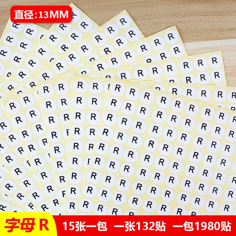 Activity Style Alphabet Stickers Diameter 13mm Serial Number Kindergarten round Labels Non-drying Adhesive Stickers