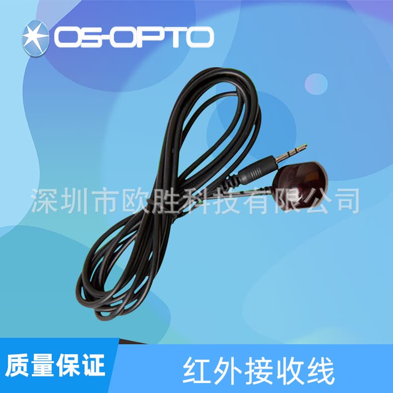 Factory source infrared receiver cable, receiver head, remote control receiver cable, HDMI receiver extension cable