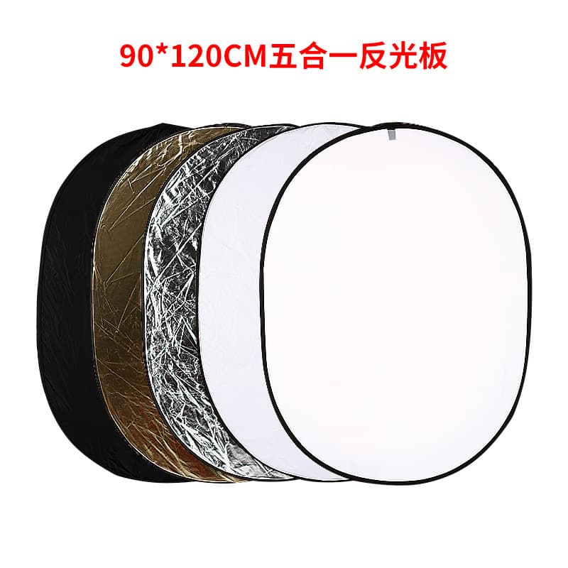 90 * 120CM Oval five-in-one photography reflector background props outdoor photography light board equipment