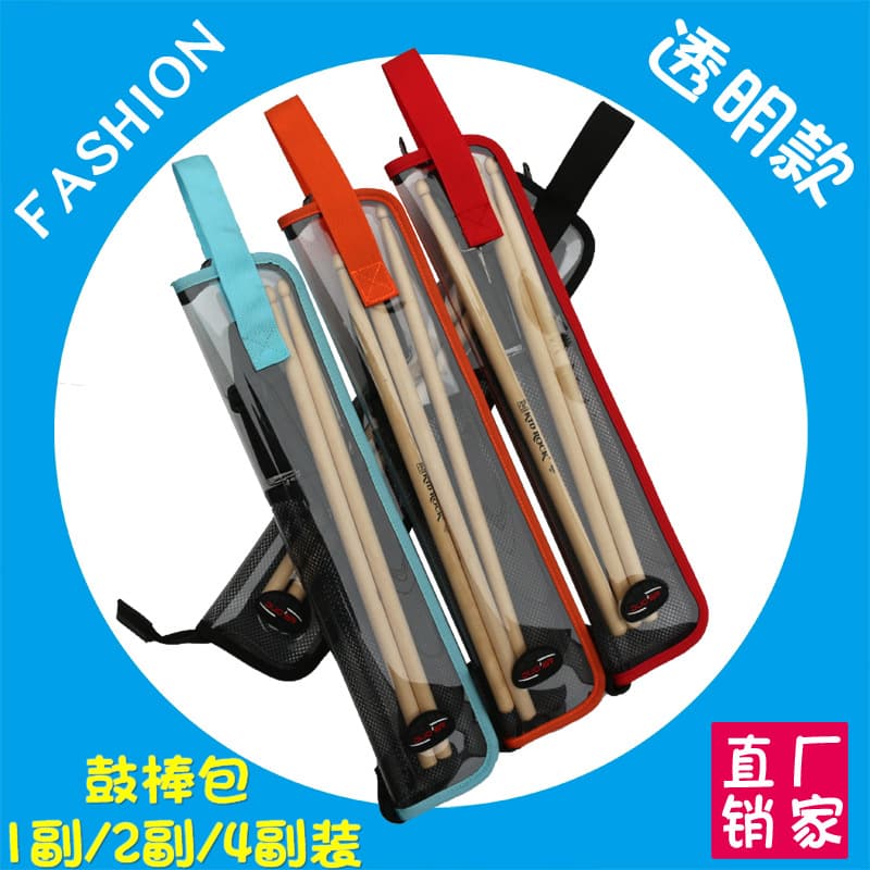 Drumstick Bag Transparent Colorful Drumstick Pouch Drum Hammer Cover 1/2/4 Pairs Storage Bag with Shoulder Strap for Music Store Logo Printing