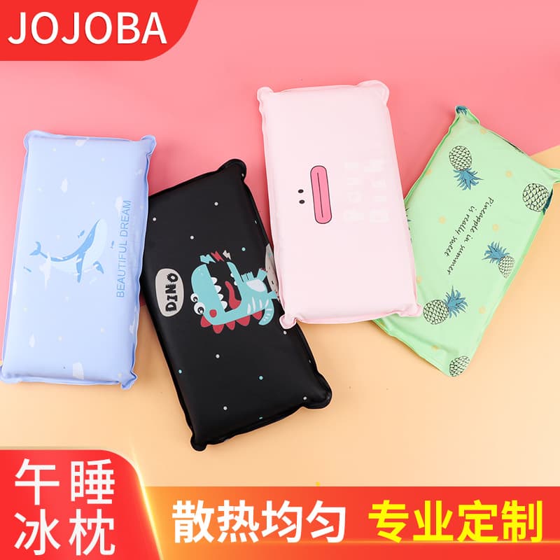 Cartoon cute summer student nap ice pillow adult cooling ice water bag cool pillow gel flowing sand ice cool seat cushion