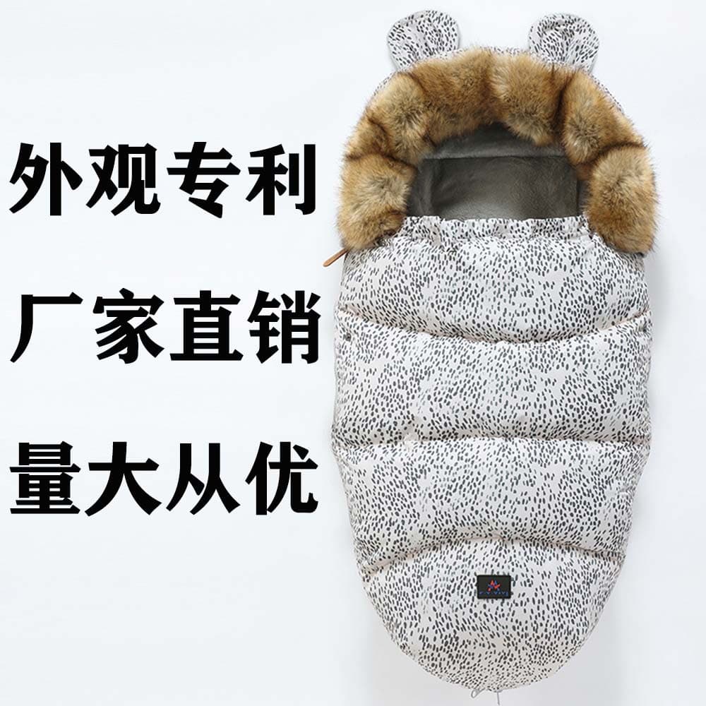 Baby sleeping bag, thickened anti-kick blanket for baby strollers in autumn and winter, newborn warm and cold-proof sleeping bag, dropshipping available.