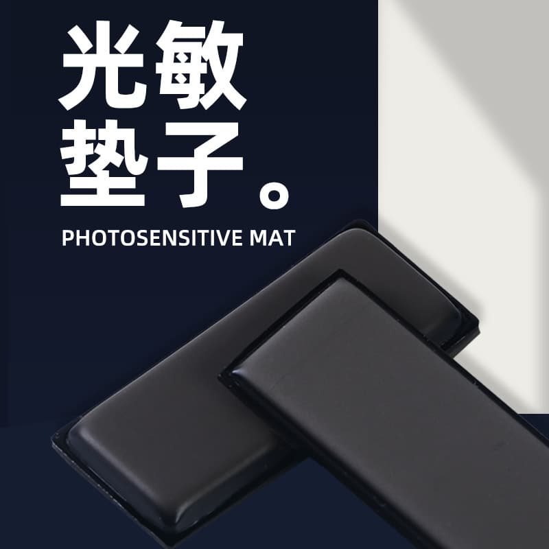 Guangmin pad edge-free Guangmin stamp material wholesale manufacturer sales size crystal 3313 3010.