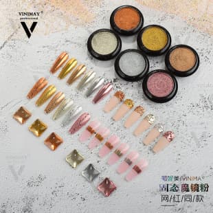Cross-Border Exclusive Nail Solid Mirror Powder Solid Mirror Face Powder Eye Shadow Cake Titanium Powder Internet-Famous Hot Mirror Powder