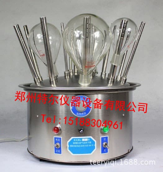 C12C-30 Stainless Steel Glassware Airflow Dryer, Zhengzhou Teer Experimental Instrument Direct Sale, Free Shipping, Tax Included