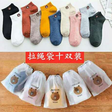 10 Pairs Bear Boat Socks Drawstring Bag Factory Direct Wholesale Socks Disposable Socks Cross-Border E-commerce Socks Wholesale