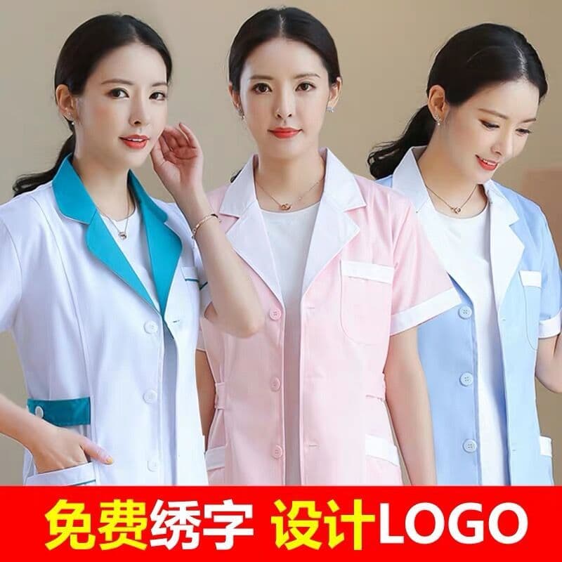 Doctor White Coat Long Sleeve Nurse Uniform Short Sleeve Women's Summer Thin High-End Workwear for Beauty Salon Tattoo Pharmacy