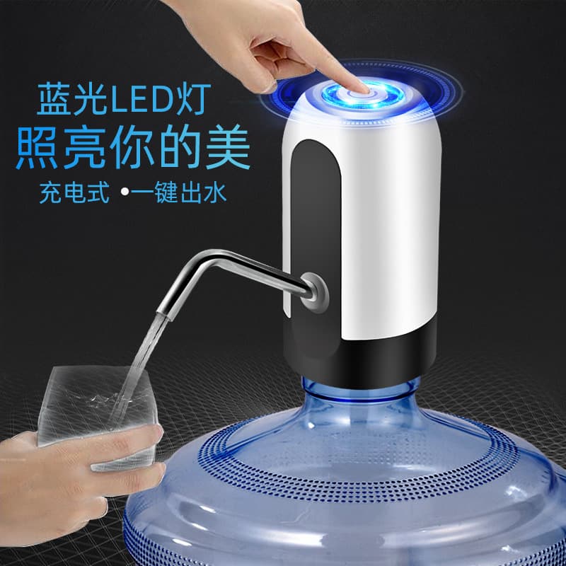Wholesale Electric Barrel Water Pump, Household 012 Model Dispenser with Auto-Priming Pressure System