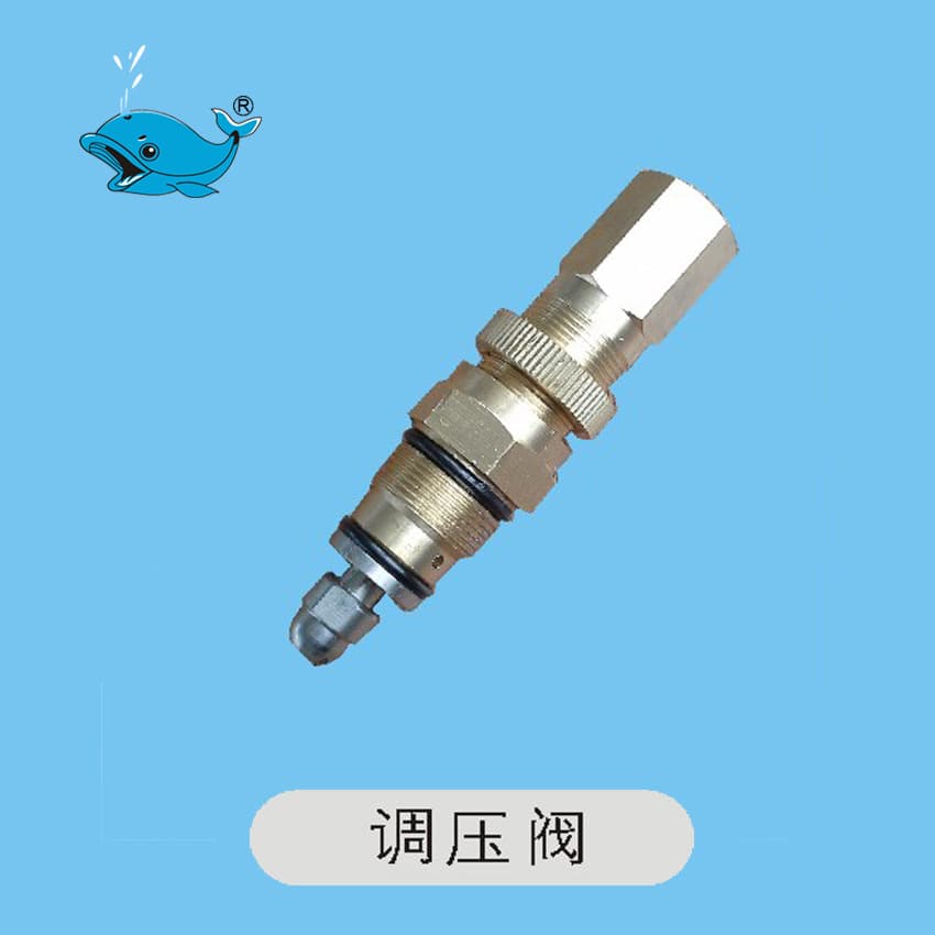 Suzhou Whale Washer Pressure Regulator Valve Assembly 0815/1115/0718/0918 Car Washer Parts
