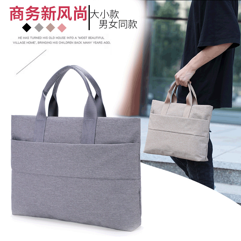 Unisex Waterproof Nylon Laptop Bag, Handheld, Simple, Large Capacity, Business Bag, iPad Sleeve