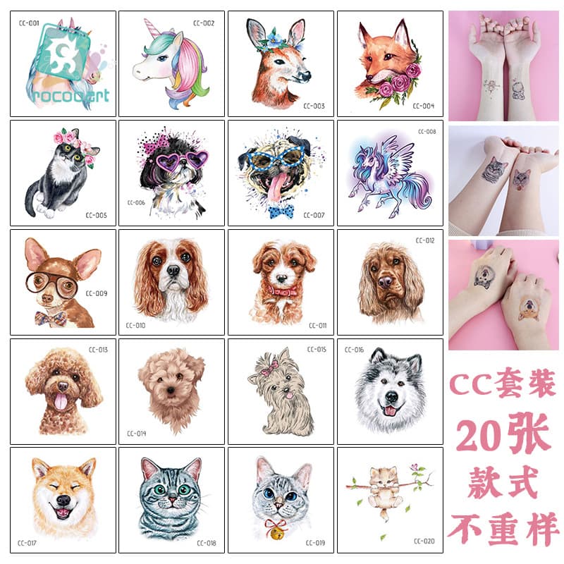 Waterproof children's tattoo sticker set, small fresh and interesting cartoon animal tattoo stickers, manufacturer wholesale tattoo