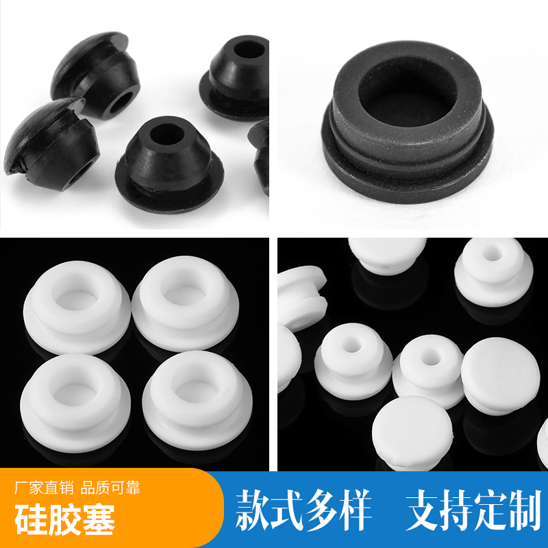 Custom PVC Transparent Sealing Plugs, Anti-Slip Shock-Absorbing Rubber Tube Stoppers, Silicone Screw Hole Plugs, Custom Stoppers