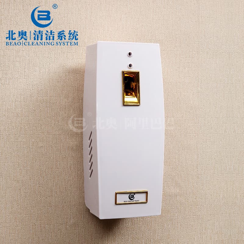 Beiao Fragrance Sprayer - Hotel Indoor Toilet Air Freshener Automatic Perfume Sprayer - Manufacturer Wholesale