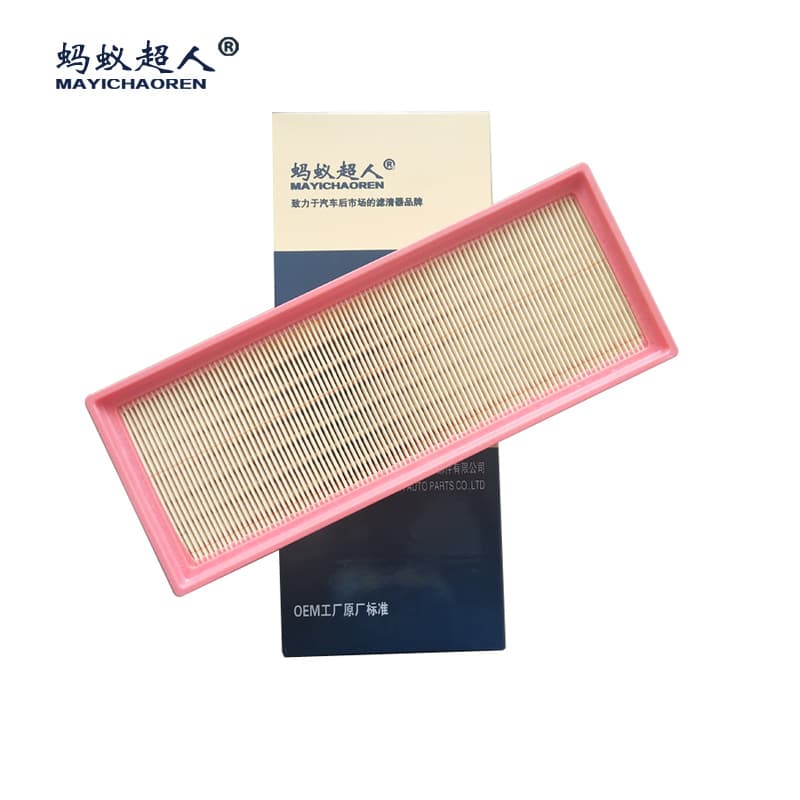 Air Filter for Audi A4L 2.0L Q5 2010 Imported Audi A5 8K0 133 843E