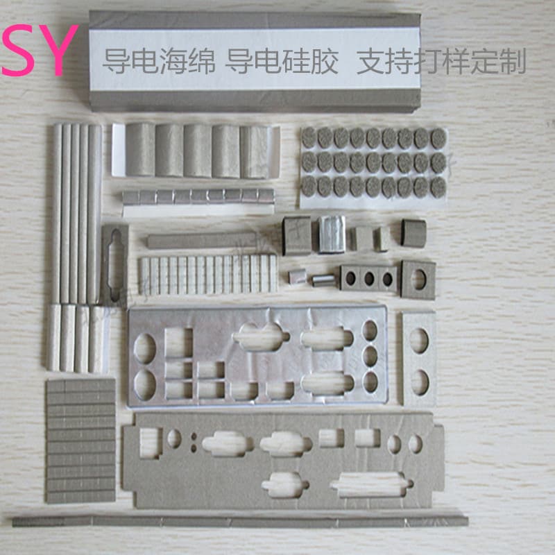 Touch button all-around conductive sponge SMT patch copper foil EVA conductive foam die-cut gasket