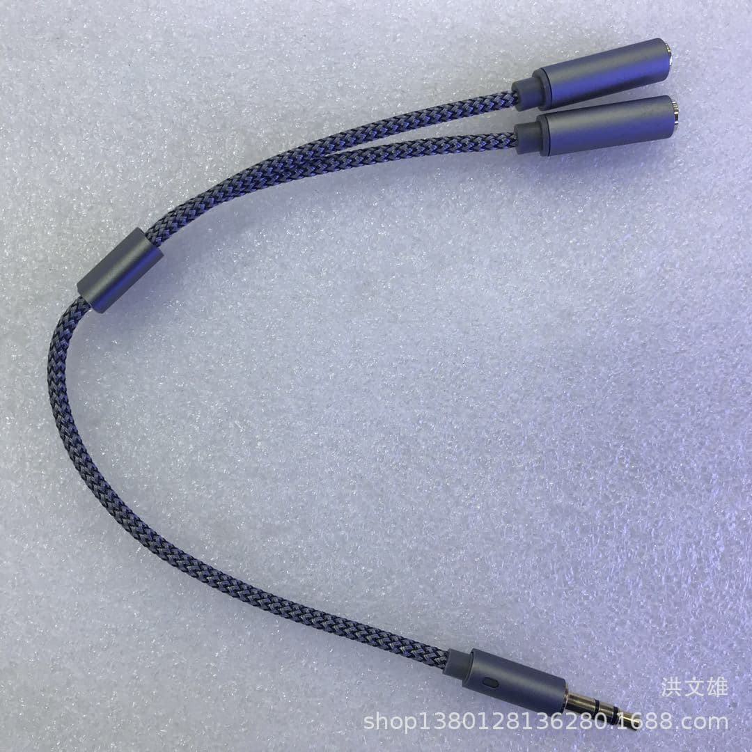 Phone 3.5mm Audio Splitter Cable, 3.5mm Y-Splitter for Couples, Computer One-to-Two Adapter Headphone Cable