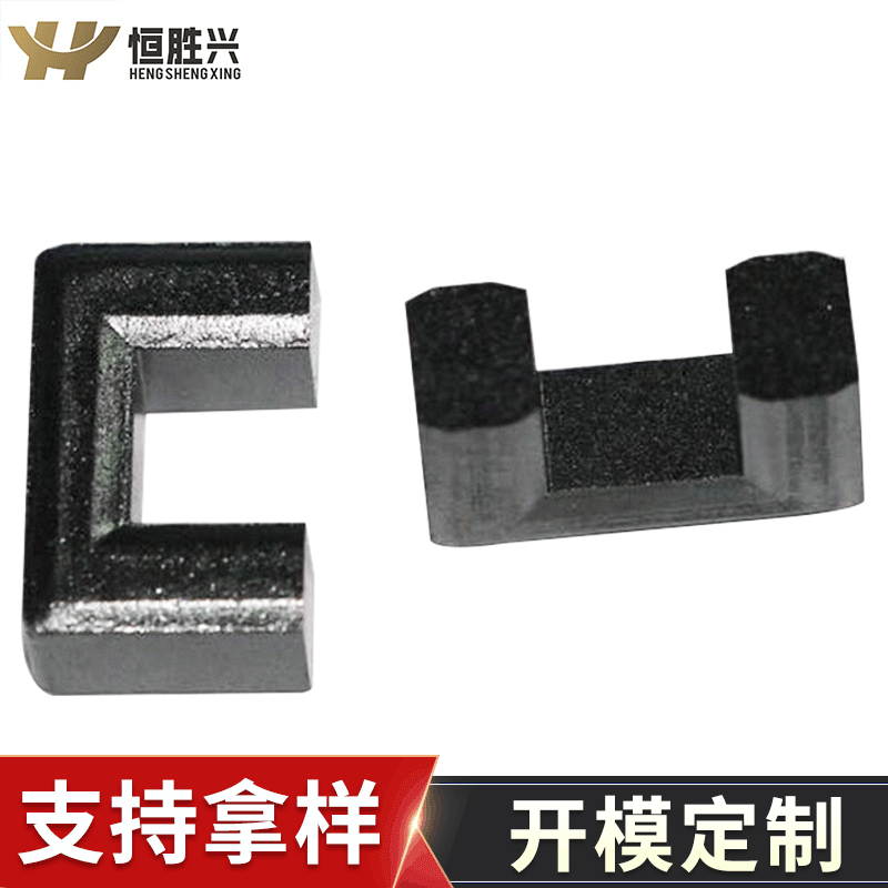 Magnetic core manufacturer supplies UU10.5 high permeability AL4000.