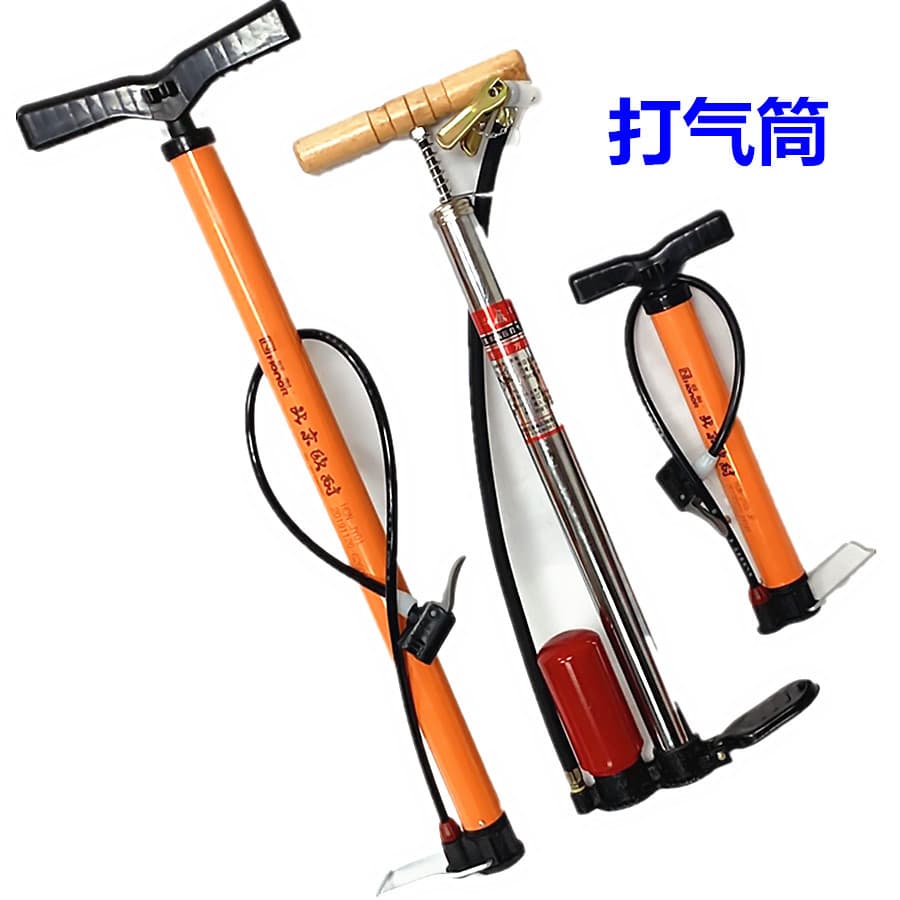 Pump Old-Style Pump Bicycle New Pump Bicycle Accessories Bike Accessories 045-120