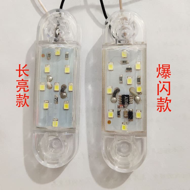 Factory Supplied 24v-12v 9led Truck Side Light Strobe For Amazon Wish Durable Turn Signal Light High Brightness