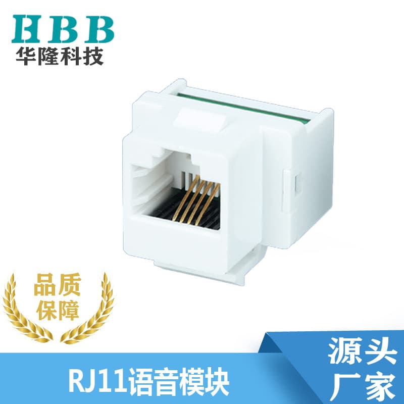 RJ11 CAT3 Voice Chint Telephone Four-Core Module UTP cat3 6p4c Screw-type Socket Female Connector