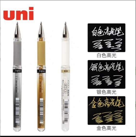 Japan uni Mitsubishi UM-153 waterproof shorthand gel pen Taizi 1.0mm signature pen gold and silver white highlight pen