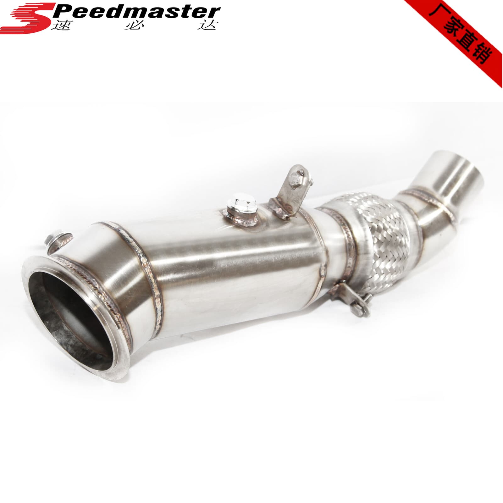 Stainless Steel 4" Turbo Downpipe 12-16 Z4 X1 X3 X4 E89 E84 F25 F26 L4 N2