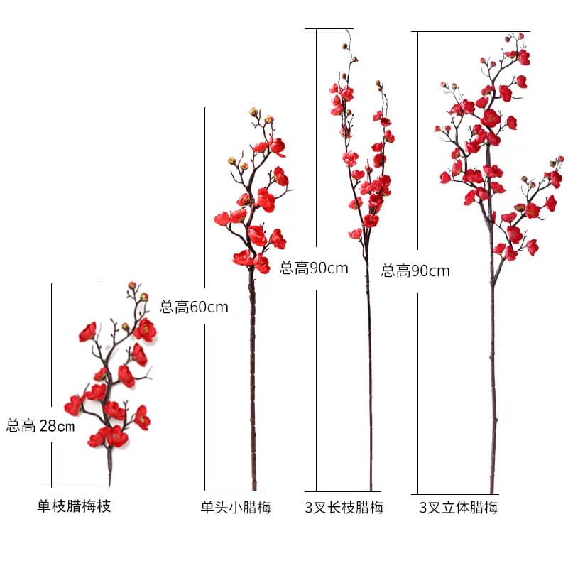 Artificial Plum Blossom Wholesale Potted Decoration New Year Blessing Bucket Small Ornament Wedding Venue Floral Arrangement Styling