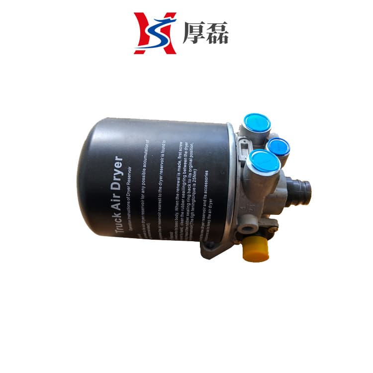 WG9000368521 Dryer Assembly Haowo Large Hole Sinotruk Haowo Accepting Export Orders