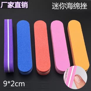 Cross-border Mini Nail File Double-sided Sanding Sponge Stick Travel Portable Nail Shaping and Polishing File