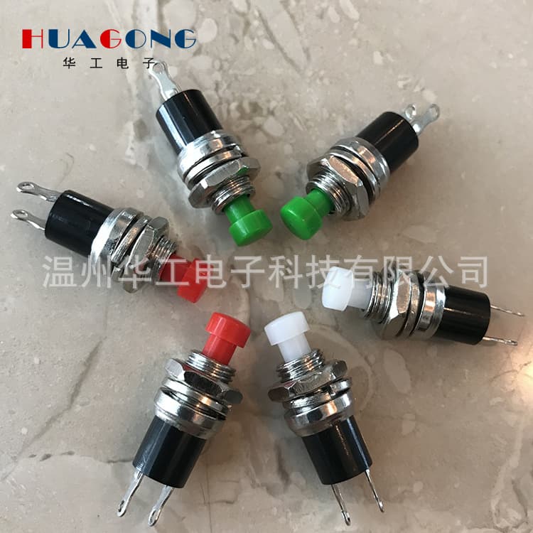 KAX-3 push-button switch 7mm lighting non-locking switch self-resetting normally open PBS-110 safe switch.