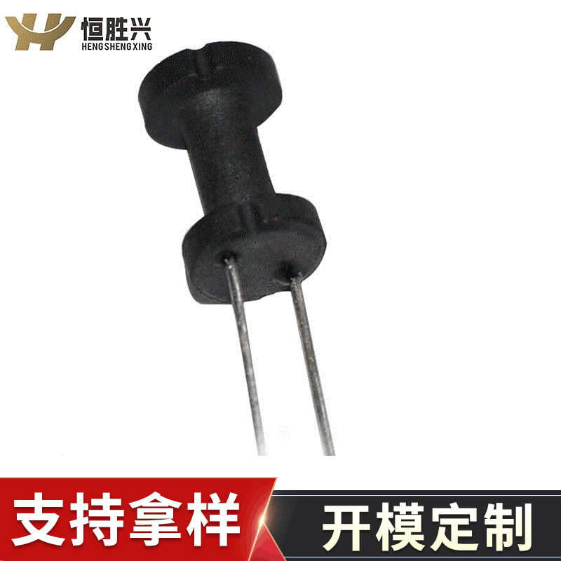 Heng manufacturer has in stock DR8*10 I-shaped nickel core ferrite high-power inductor cores.
