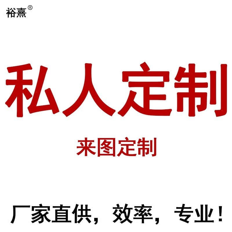 Manufacturer direct sales oil-paper umbrella