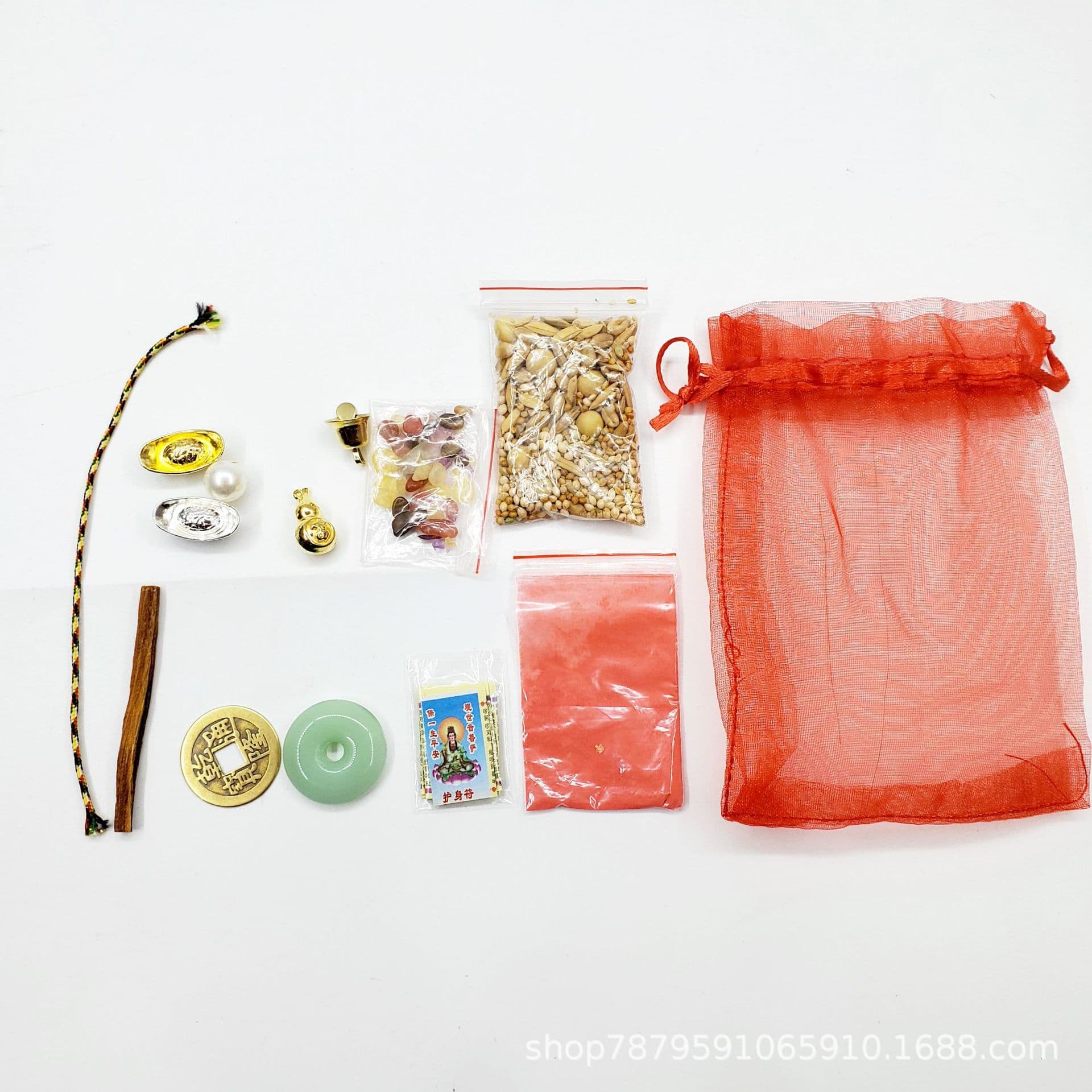 Universal deity and Buddha consecration set bag with seven gems, five grains, gold and silver ingots, five-colored soil ornaments, and fortune bag.