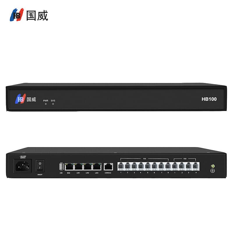 Guowei Telephone Exchange IPPBX Network Programmable Switch HB100 4 Inputs 8 Outputs + 64 SIP Extensions