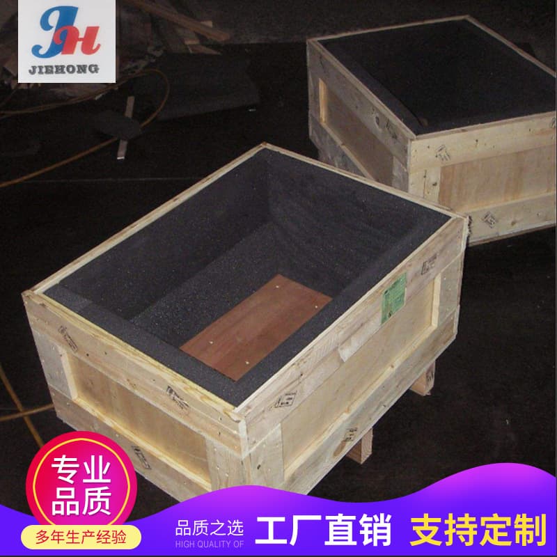 Solid Wood Fumigation-Free Wooden Crates, Disinfected Fumigated Wooden Crates, Machinery Equipment Plywood Logistics Operation Packaging Wooden Crates