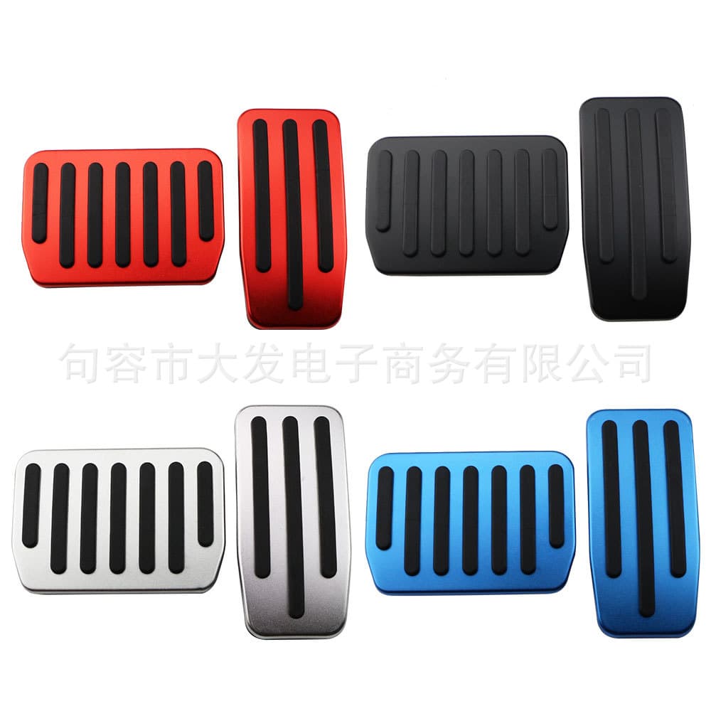 Applicable to: Tesla 3 aluminum alloy anti-slip punch-free accelerator pedal