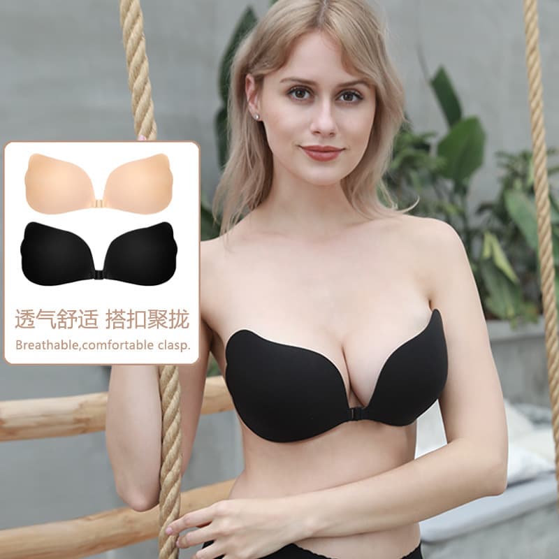 Bride Angel Wings Push-Up Invisible Bra Bionic Hand Breathable Swimming Silicone Nipple Cover Thickened Strapless Bra