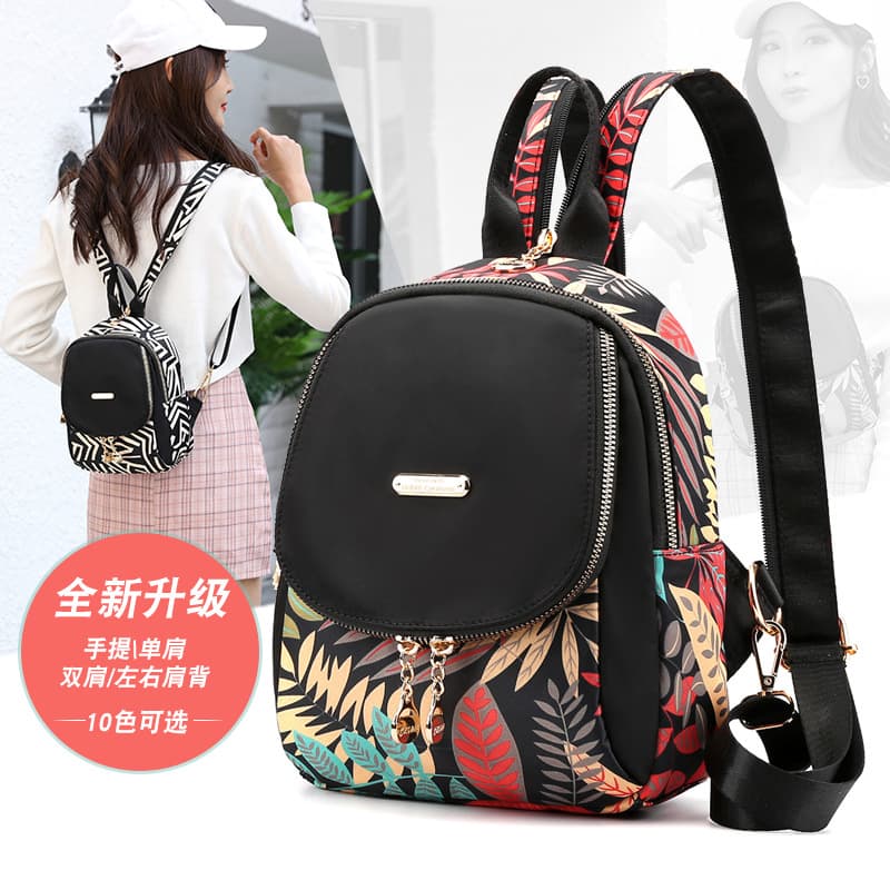 Chibao New Nylon Print Small Canvas Backpack Girls Shopping Travel Work Backpack Wholesale Drop Shipping