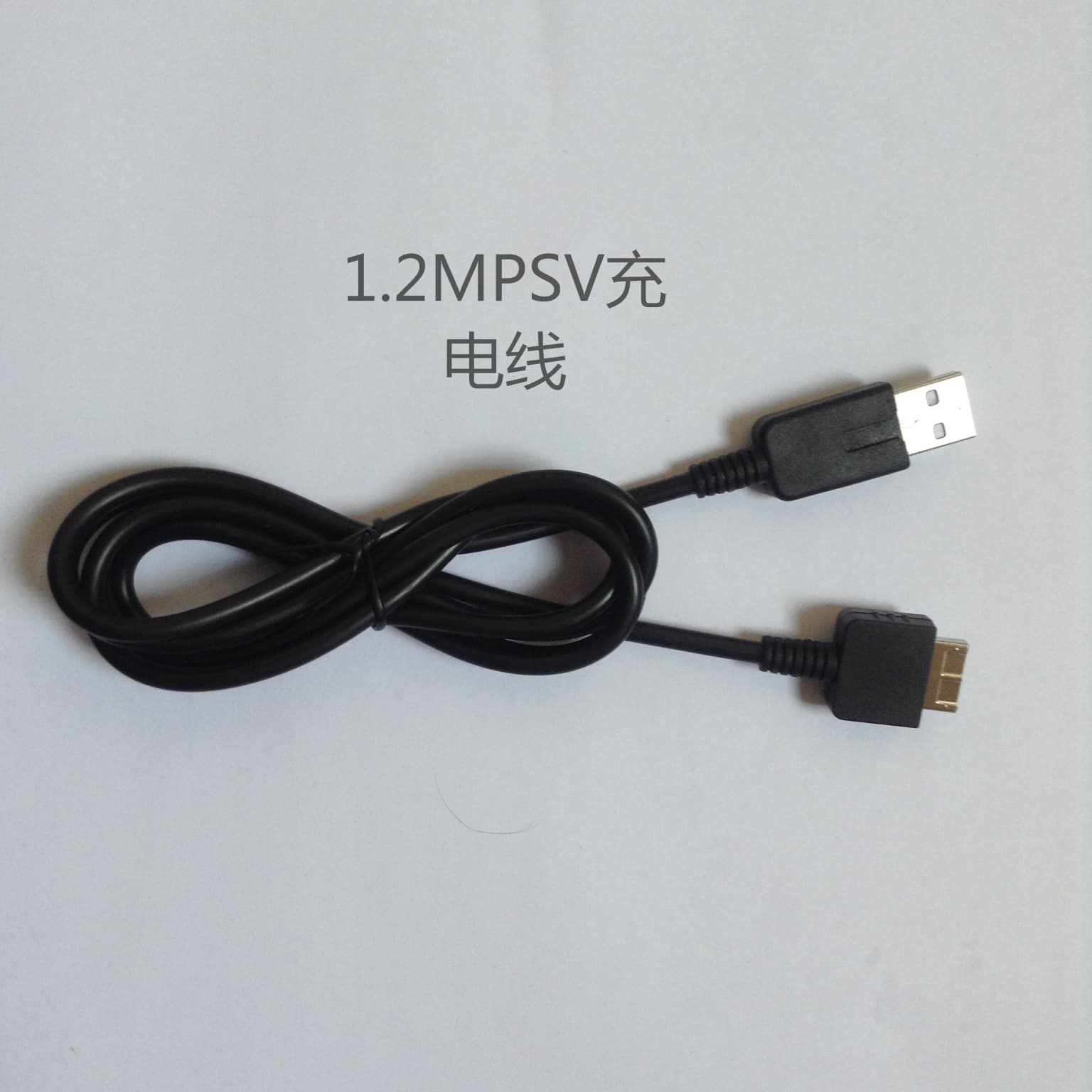 PSV1000 Charging Cable for PS Vita / PSVITA Data Cable 1.2M Black CE Certified Digital Accessories