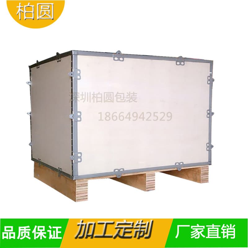Wooden crates for industrial electromechanical products; steel-strapped wooden crates