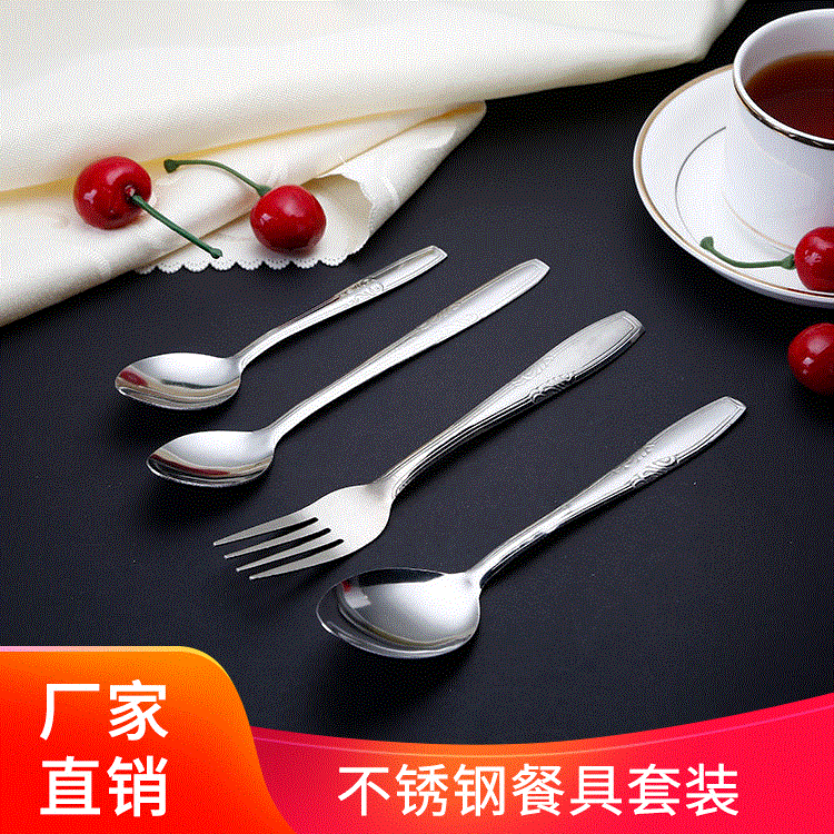 Wholesale Stainless Steel Spoon Household Soup Ladle Supermarket Supply Fruit Fork Hotel Restaurant Cutlery Canteen Lunch Box Spoon