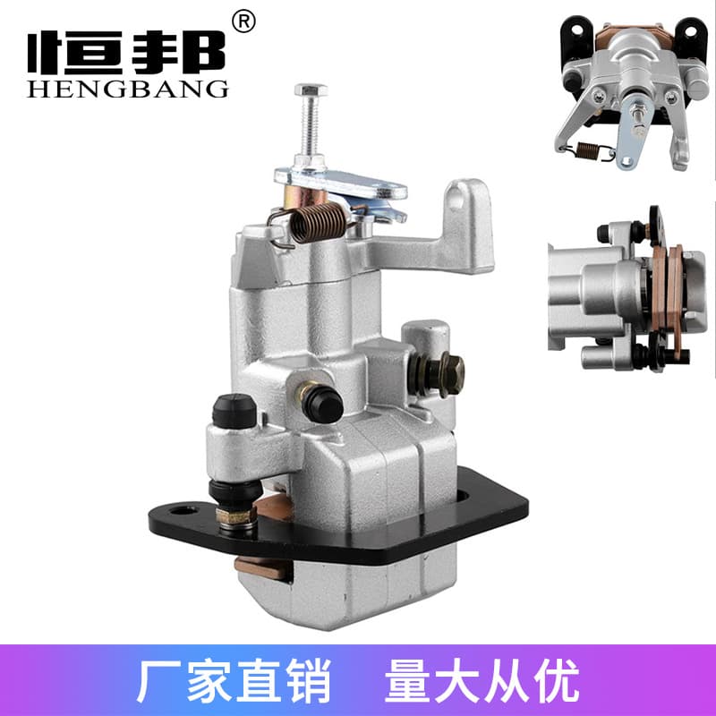 Motorcycle Compatible Yamaha ATV Yamaha Rhino 450 660 06-09 Caliper Lower Pump Brake Pump
