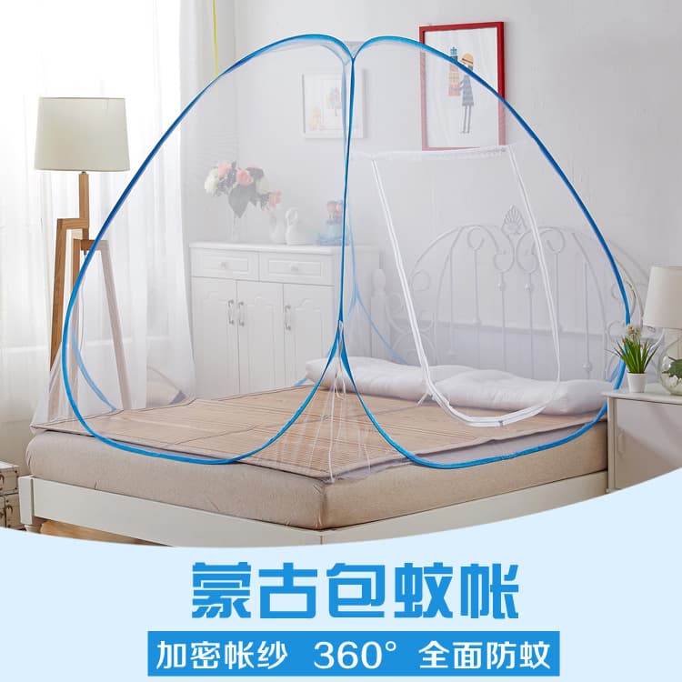 Cross-Border New Style Yurt Mosquito Net, Home Bedroom No-Assembly Student Dormitory Foldable Zippered Mosquito Net Wholesale