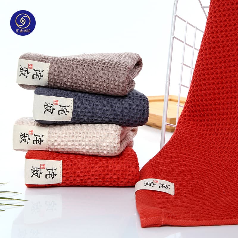 Baby small square towels, pure cotton soft waffle weave honeycomb bibs, universal Japanese-style cotton face towels with logo.