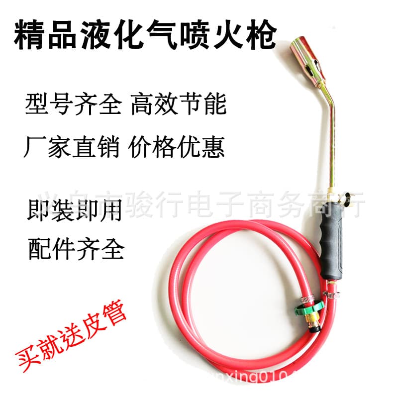 Single/double open liquefied gas blowtorch for home and industrial use, waterproof high-temperature burning pig hair, gas cutting torch, gas blowtorch.