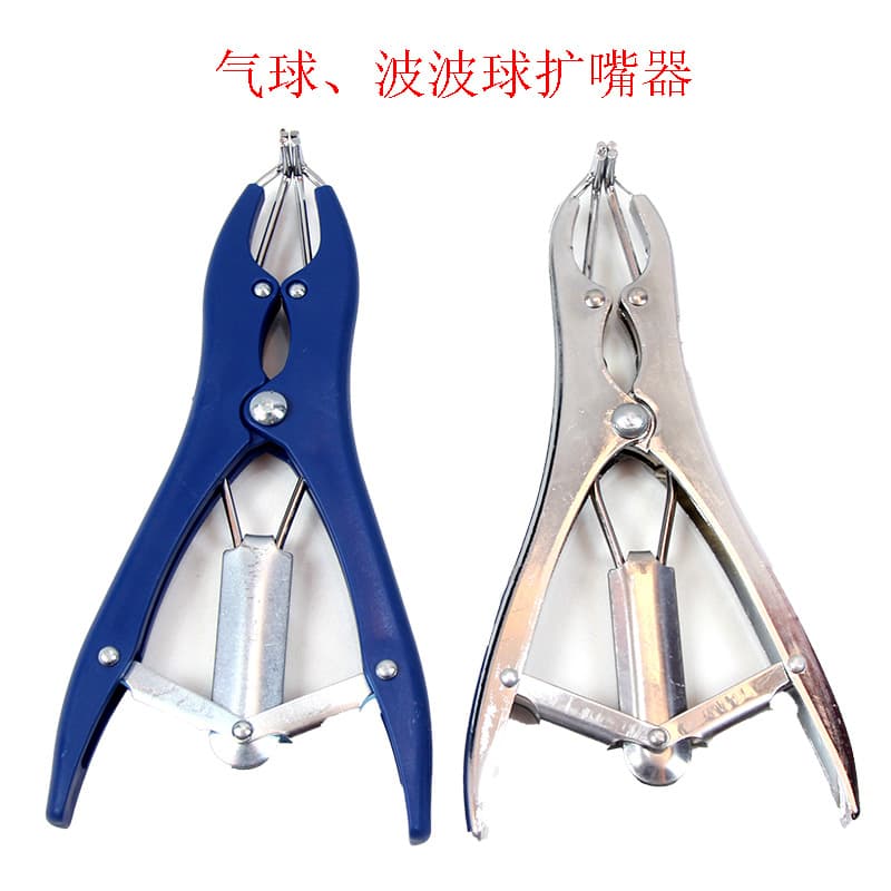 Transparent ball balloon sequin decoration filling pliers for holding shredded paper balloon expander clip for holding sequins