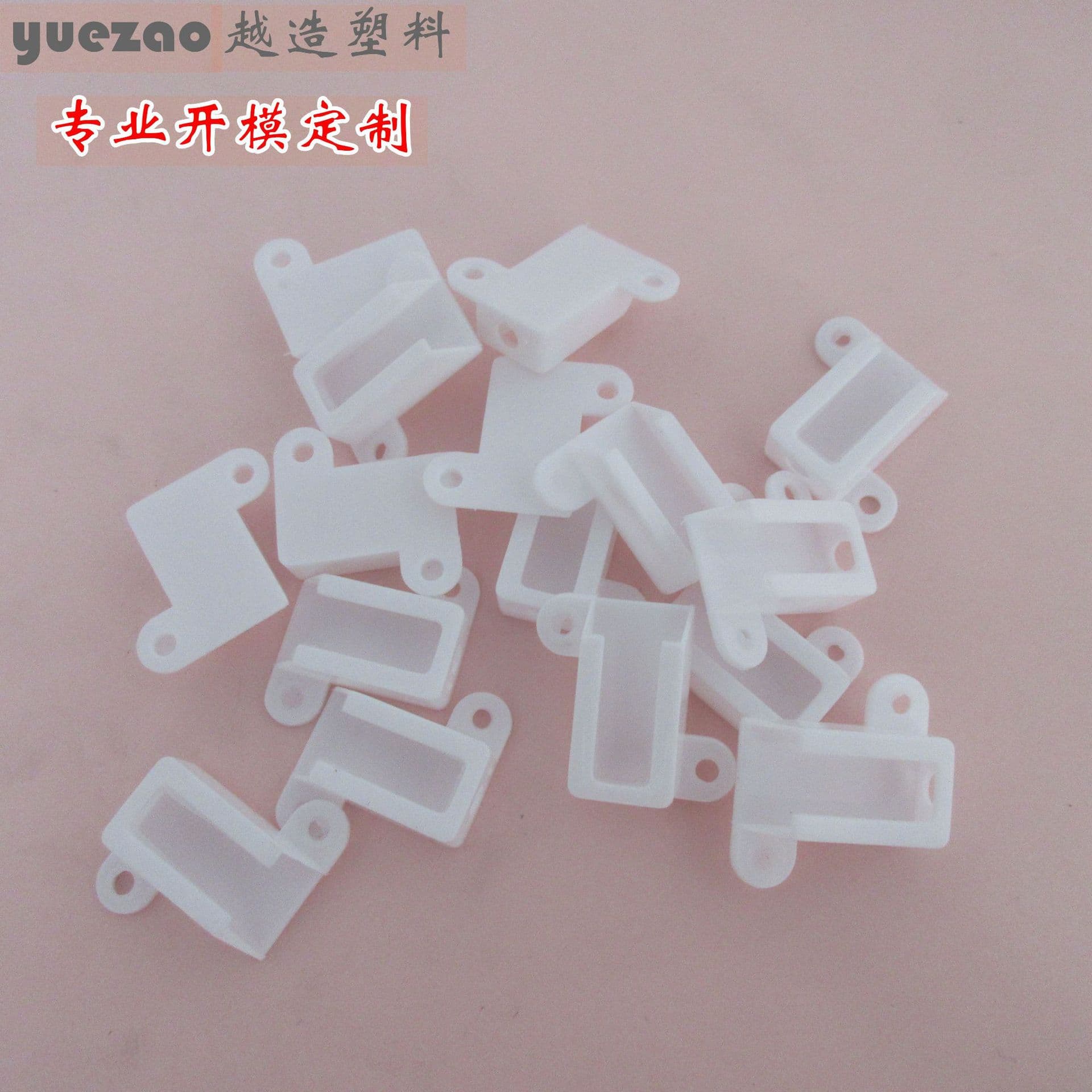 Linear light 14*07 double-eared end cap for jewelry cabinet lighting, cabinet light end cover, linear lamp head rubber cover