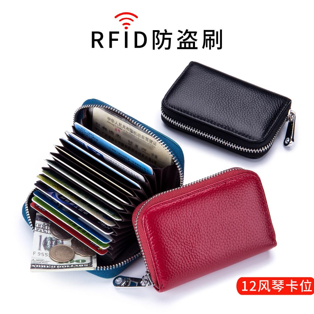 Cross-border bestseller accordion multi-card holder cowhide RFID anti-skimming genuine leather women's card holder card case