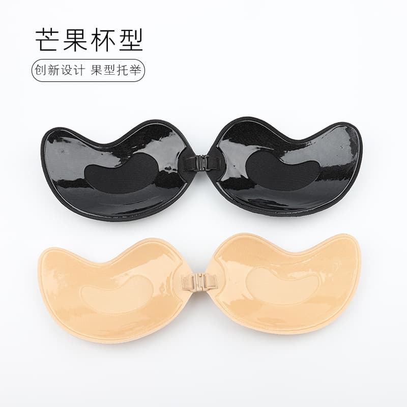 Invisible Bra Seamless Wireless Lace Padded Strapless Bralette Underwear Nylon Fabric Comfortable Breathable Soft Supportive